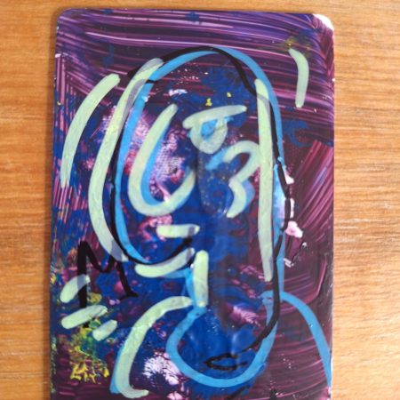 Ignorant Art Purple Series #12
